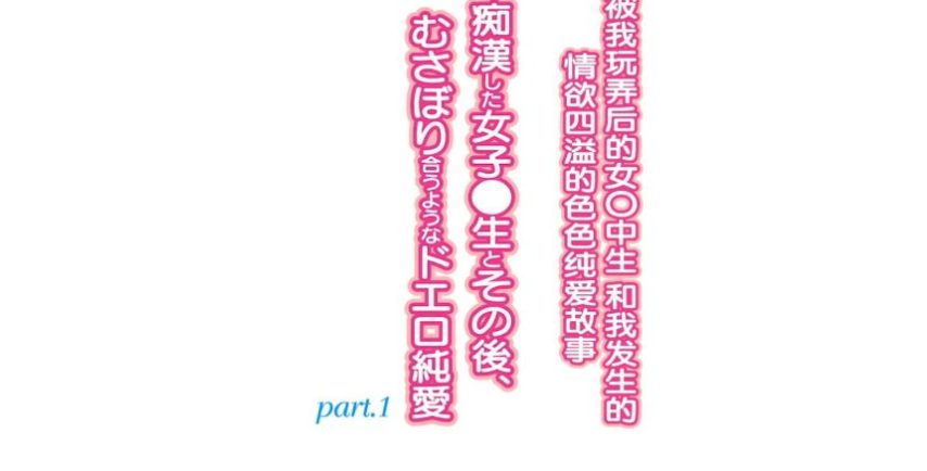 QQ图片20191206200504