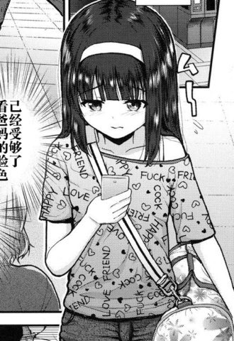 324b_爱奇艺