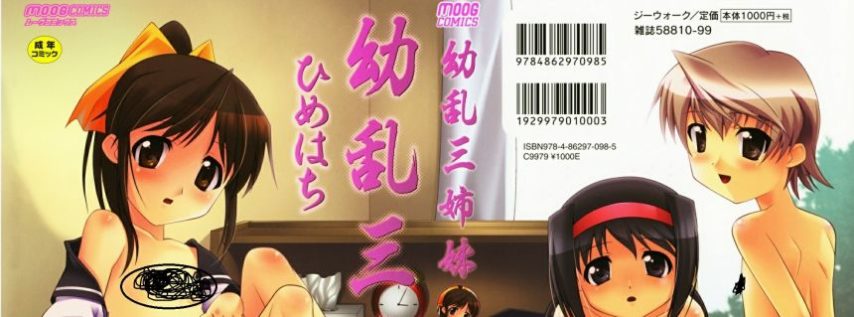 you-ran_000a_爱奇艺