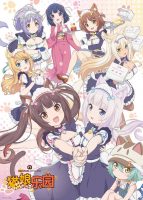 【待补档】猫娘乐园 NEKOPARA TV+SP