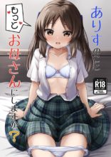 【C104同人/生肉】快马个人收藏[9本]【1G/夸克】第24期