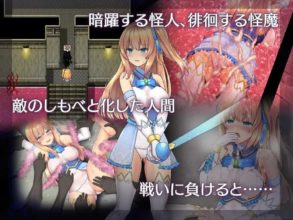 【日系爆款RPG】动态 魔法少女苍蓝星魔改 魔法少女亚麻衣 魔法少女天穹法妮雅 modv56.5三合一 PC+安卓