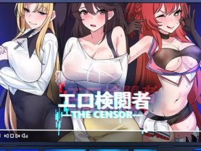 [SLG/官中] エロ検閲者(the censor) Ver3.1.0 [531m]