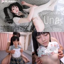 【三次元】【萝莉少女】高颜值萝莉少女Una作品，少女的肉体确实极品【百度网盘/827m】