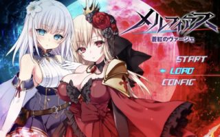 [RPG/AI汉化] 梅尔菲亚斯 苍红之刃 ver1.2 メルフィアス 蒼紅のヴァージェ [4.6G]