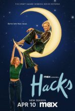 绝望写手 第四季 Hacks(2025)美剧  更新至2集
