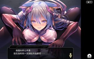 【网游破解/HTML/中文/动态CG/巨乳】对魔忍Taimanin RPGX[2025.05月整合版]【PC/25G】