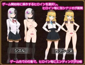 【RPG/AI汉化/堕落/羞辱/自慰/多P】[RJ01111072/いぐさみっと社团]奴隶蓟/Slave Thistle-スレイブシスル-[Ver1.04]【PC+安卓/900M】