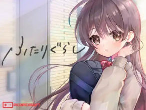 【SLG/更新/机翻+AI文本/触摸/中出/处女】[RJ01214867/PICOPICOSOFT社团]两人生活/ふたりぐらし[Ver1.15]【PC/3.20G】