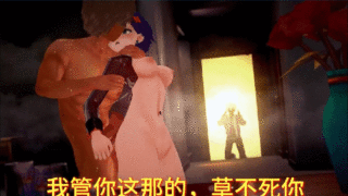 [MMD/NTR/无修] 萧落: 绝区零NTR-我的妹妹不可能那么骚