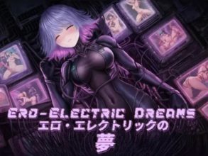 【SLG/无文本/仿生人/睡奸/堕落/触手/AI作画】[RJ01226723/Slime Battery社团]情色电幻梦/Ero-Electric Dreams【PC/400M】