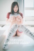 ［COS写真］DJAWA Photo  Pia (피아) Private Athletic Class² [73P 670MB]