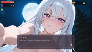 【肉鸽SLG/中文/动态/更新】凌辱地牢的幸存者V1.01 官方中文正式步兵版【800M】
