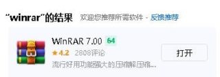 【三次元】【一只大】明明长得一副美少女脸，但却惊人的...【5v/712m/百度网盘】