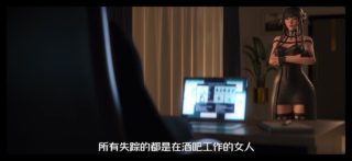 [3D/汉化/NTR] R2 Studio 7月：YOR FORGER Secret Mission 约尔太太的潜入任务